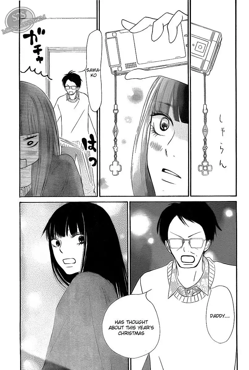 Kimi Ni Todoke Chapter 64 25